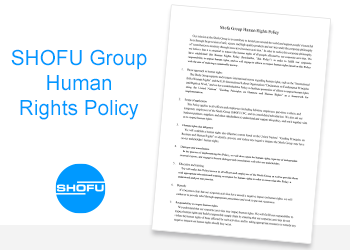 SHOFU Group Human Rights Policy